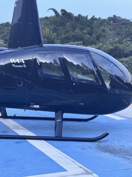 ROBINSON - R44